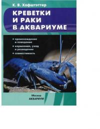 http://lib.rus.ec/cover/400304