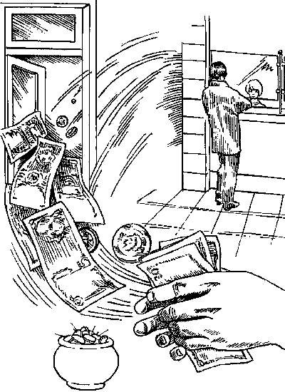 как рассчитывается сумма очереднику по соц. ипотека