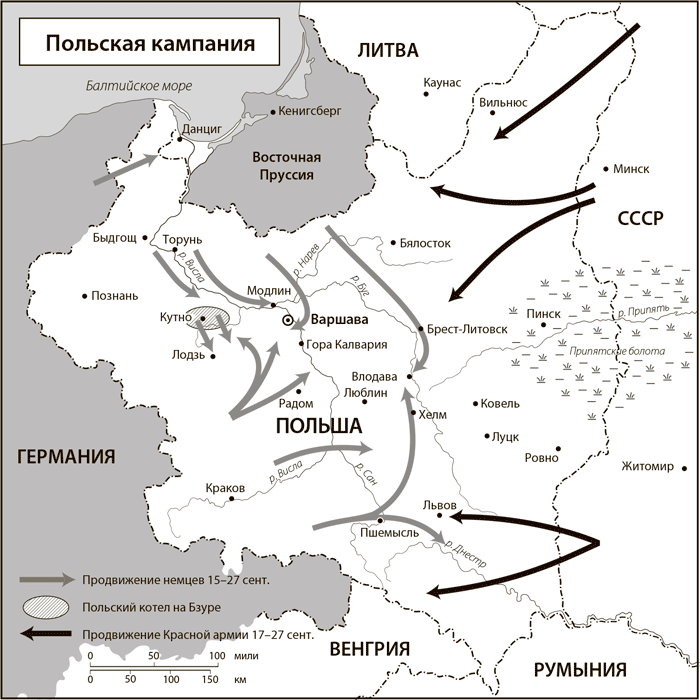 бизнес план возрождение села пример