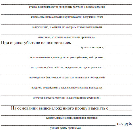 краткая биографическая справка о п.и.чайковский