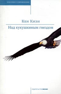 http://lib.rus.ec/b/187305