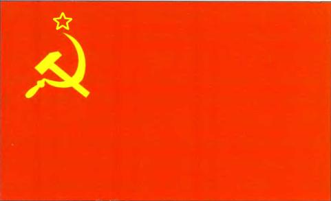 флаг советского союза
