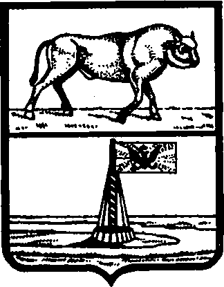 герб города бреста