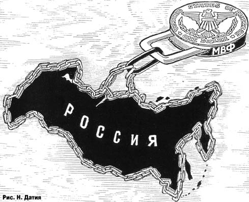 Максимов основы предпринимательской деятельности скачать книгу бесплатно Максимов основы предпринимательской деятельности скачать книгу бесплатно