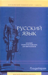 http://lib.rus.ec/i/19/106519/cover.jpg