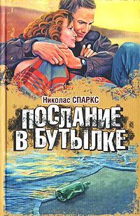 http://lib.rus.ec/i/34/177134/cover.jpg