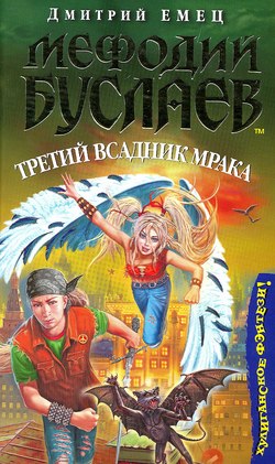 http://lib.rus.ec/i/40/109640/cover.jpg