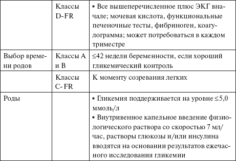 http://lib.rus.ec/i/54/524354/i_021.png