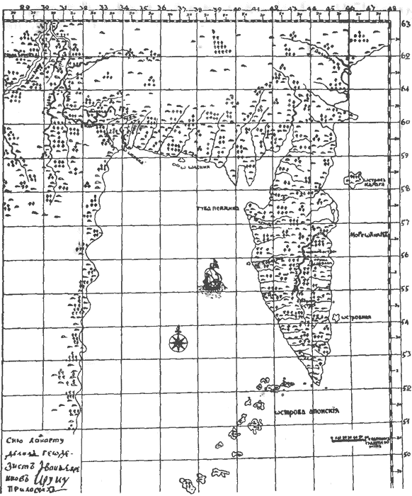 Карта Глубин Озера Воже