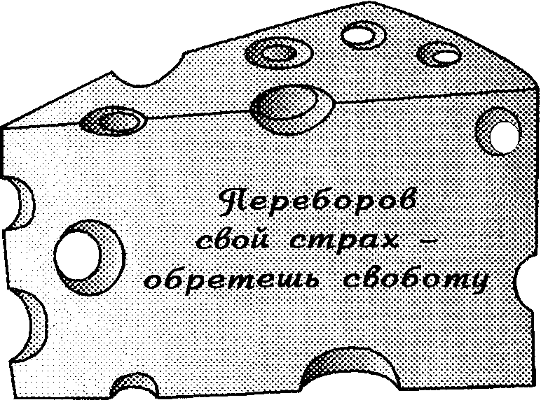 http://lib.rus.ec/i/84/161384/doc2fb_image_03000007.png